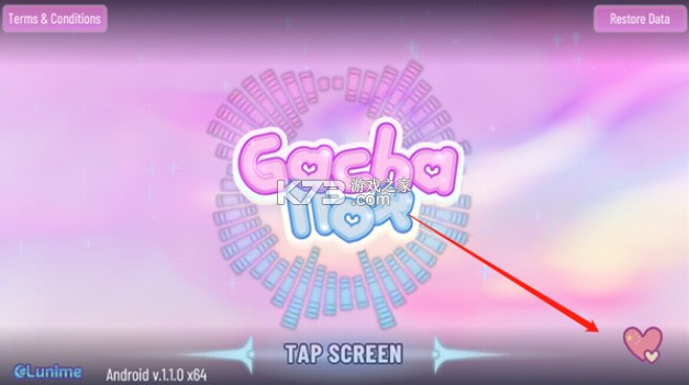 加查nox v1.1.0 官方正版下载 加查nox v1.1.0 官方正版下载