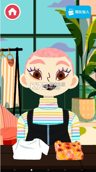 托卡美发沙龙4 v2.7 破解版2025