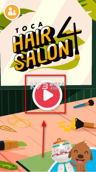 托卡美发沙龙4 v2.7 破解版2025