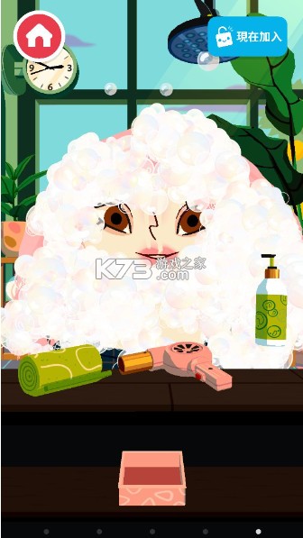 托卡美发沙龙4 v2.7 破解版2025