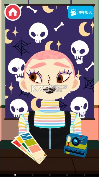 托卡美发沙龙4 v2.7 破解版2025