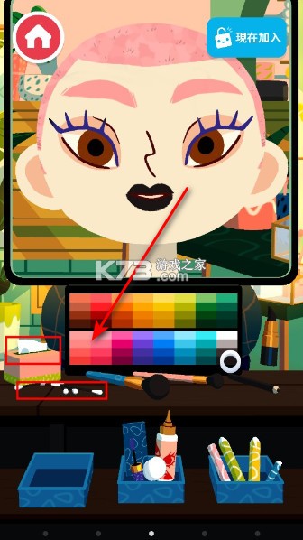 托卡美发沙龙4 v2.7 破解版2025