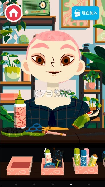 托卡美发沙龙4 v2.7 破解版2025