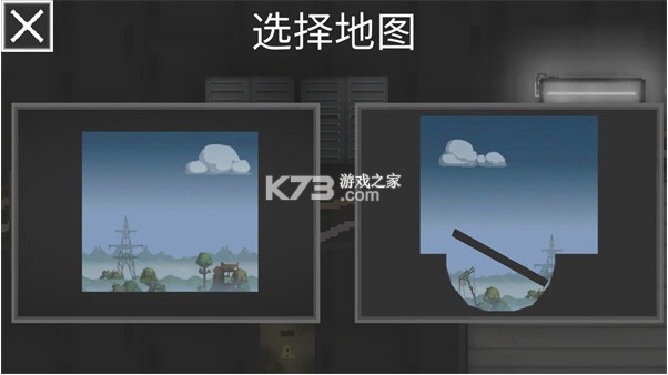 甜瓜游乐场 v27.0.3 playmods版本