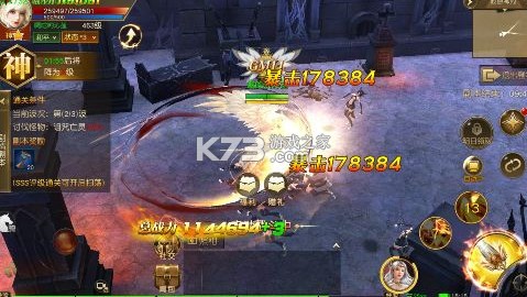 天使纪元 v1.0 奇迹刷充免费版