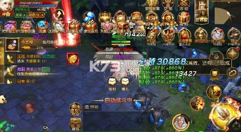 天使纪元 v1.0 奇迹刷充免费版