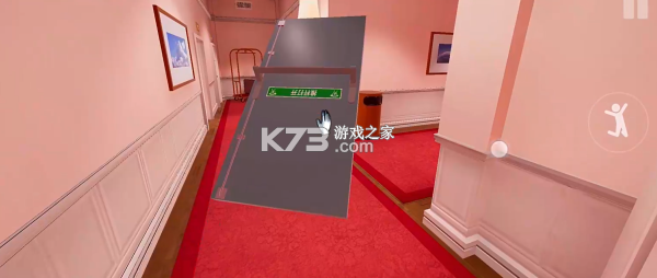 超阈限空间 v1.13 手游下载 超阈限空间 v1.13 手游下载