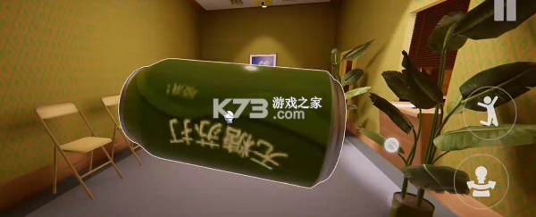 超阈限空间 v1.13 手游下载 超阈限空间 v1.13 手游下载