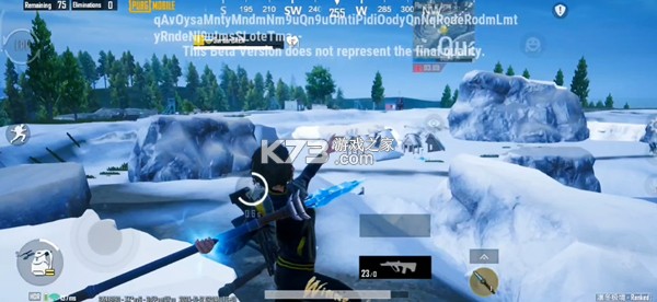 pubg v3.7.0 国际服手游下载官方正版