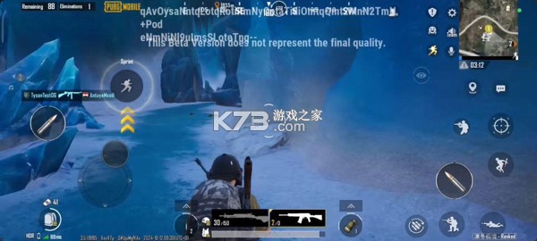 pubg v3.7.0 国际服手游下载官方正版