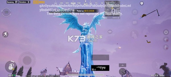 pubg v3.7.0 国际服手游下载官方正版