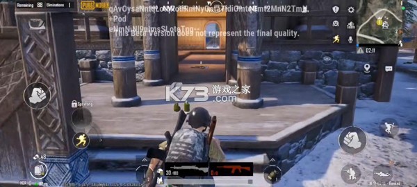 pubg v3.7.0 国际服手游下载官方正版