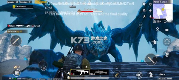 pubg v3.7.0 国际服手游下载官方正版