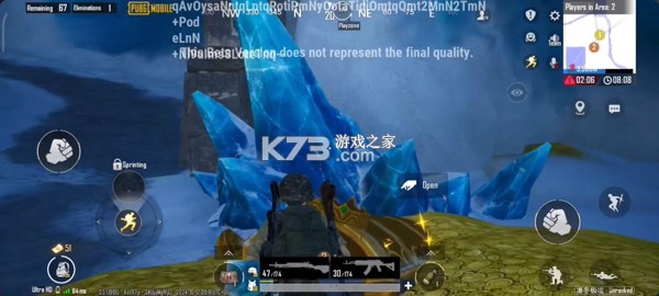 pubg v3.7.0 国际服手游下载官方正版