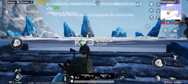 pubg v3.7.0 国际服手游下载官方正版