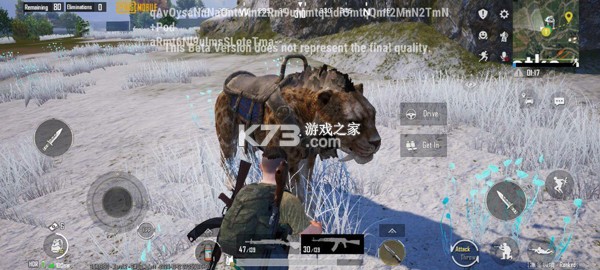 pubg v3.7.0 国际服手游下载官方正版