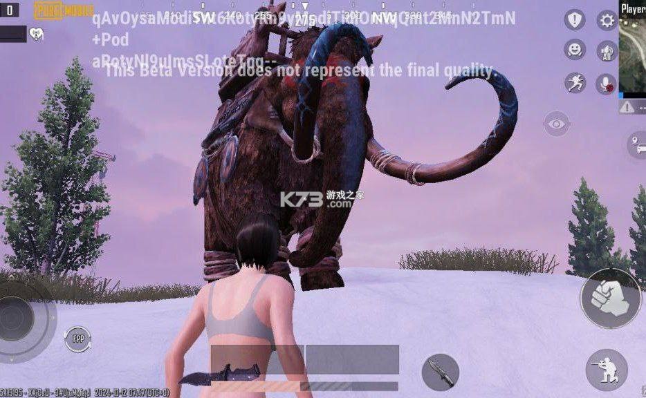 pubg v3.7.0 国际服手游下载官方正版