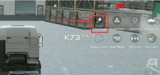 欧洲卡车模拟器3 v0.48 无限金币最新版