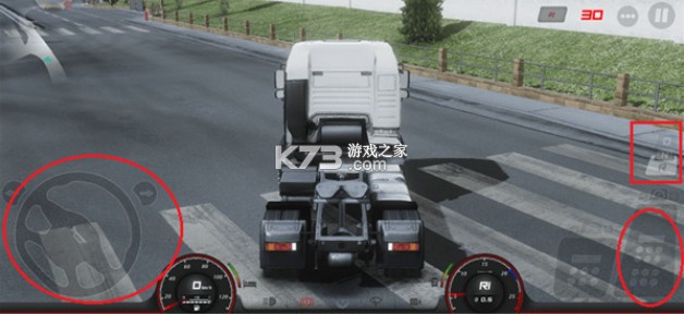 欧洲卡车模拟器3 v0.48 无限金币最新版