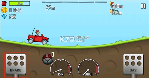 登山赛车 v1.65.0 破解版无限钻石无限金币破解版2025