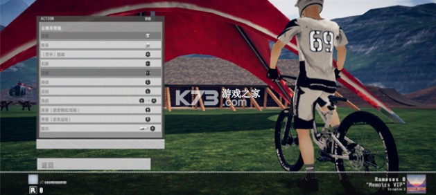 速降王者 v1.10.3 游戏手机版下载