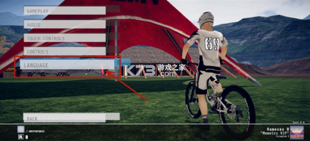 速降王者 v1.10.3 破解版下载安装中文