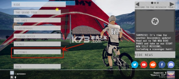 速降王者 v1.10.3 破解版下载安装中文