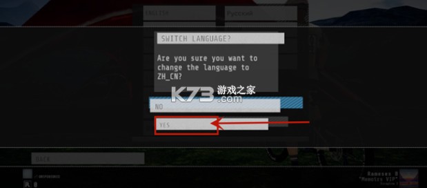 速降王者 v1.10.3 破解版下载安装中文