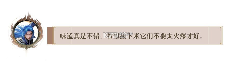 斗罗大陆猎魂世界 v1.08.7 手游官方版