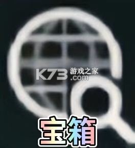 斗罗大陆猎魂世界 v1.08.7 九游版