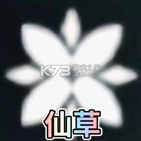 斗罗大陆猎魂世界 v1.08.7 九游版