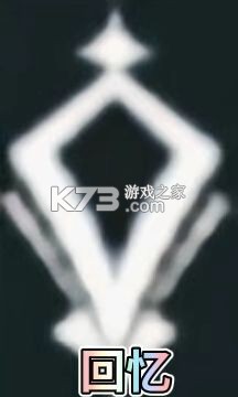 斗罗大陆猎魂世界 v1.08.7 九游版