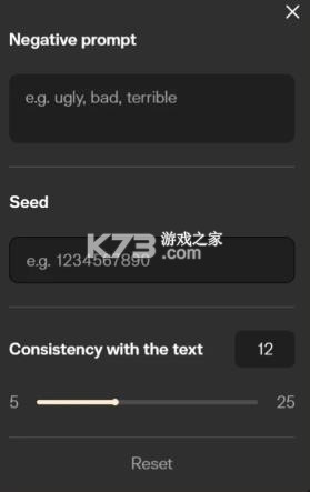 pika v1.1 软件下载