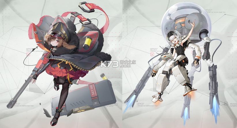 重构阿塔提斯 v4.0.0 游戏