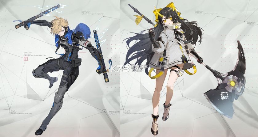 重构阿塔提斯 v4.0.0 游戏