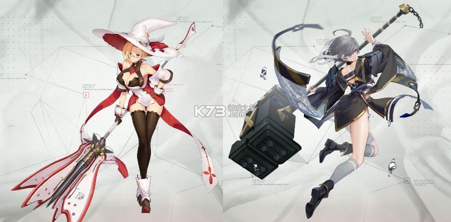 重构阿塔提斯 v4.0.0 游戏