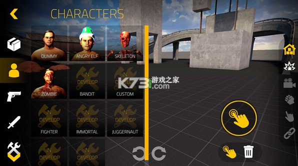 BloodBox v0.7.90 游戏(红色境地)