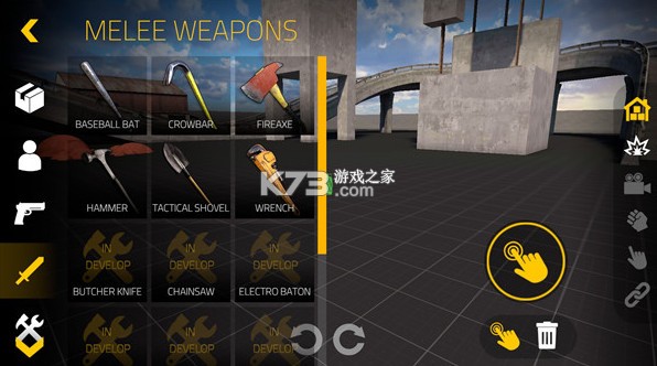 BloodBox v0.7.90 游戏(红色境地)