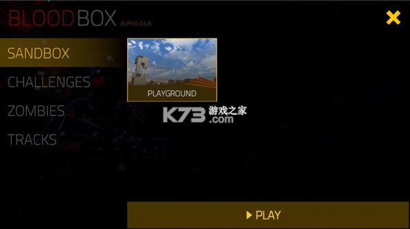 BloodBox v0.7.90 游戏(红色境地)