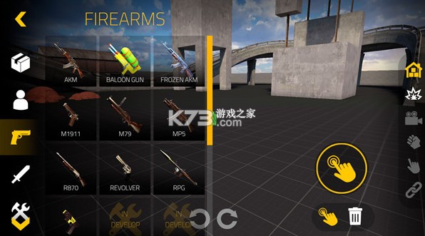 BloodBox v0.7.90 游戏(红色境地)