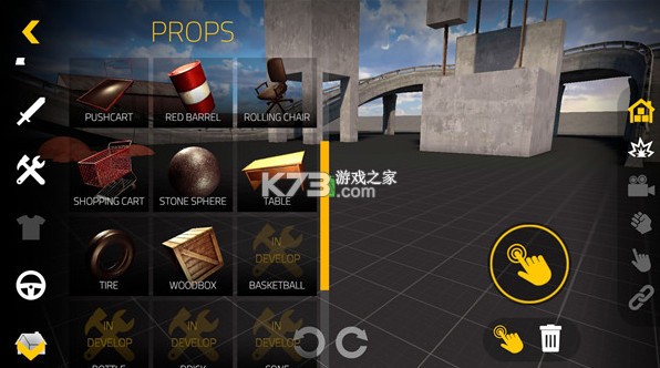 BloodBox v0.7.90 游戏(红色境地)