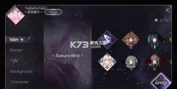 kalpa v3.2.2 游戏下载