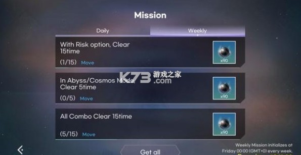 kalpa v3.2.2 游戏下载