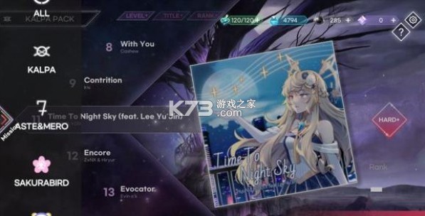 kalpa v3.2.2 游戏下载