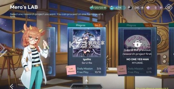 kalpa v3.2.2 官方版