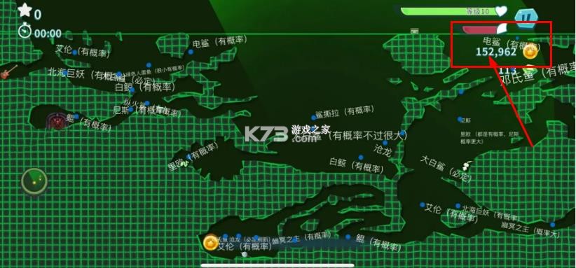 饥饿鲨进化 v12.7.7 破解版下载无限金币钻石版中文