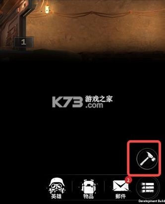 黎明堡垒 v25.0103.001 九游版