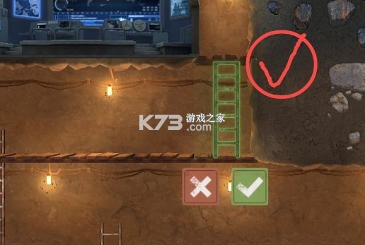 黎明堡垒 v25.0103.001 九游版