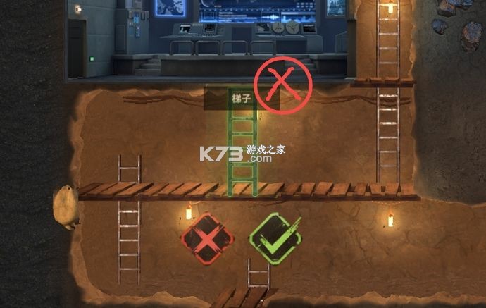 黎明堡垒 v25.0103.001 九游版