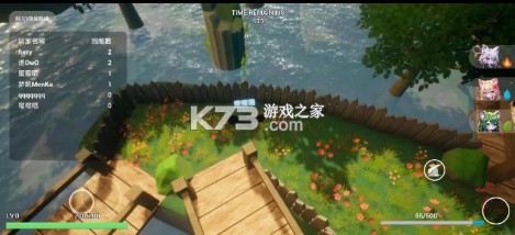 星源遗境 v0.3.1 官方正版下载 星源遗境 v0.3.1 官方正版下载